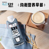 OATLY噢麦力 抹茶燕麦奶 植物蛋白饮料谷物早餐奶 250ml*18 整箱装 实拍图