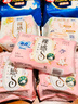 裸感S贵族棉全经期卫生巾套组（日用52p+夜用16p+护垫14p） 实拍图