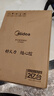 美的（Midea）电磁炉带锅套装可选单锅/双锅大火力家用大功率电磁灶电火锅一体可选可煮小米粥 【一体大面板】170MM发热盘 实拍图