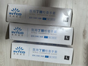 英科医疗（INTCO）一次性医用丁腈手套100只L码蓝色防护实验室家务洗碗乳胶橡胶手套 实拍图