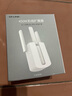 普联（TP-LINK）450M三天线wifi信号放大器 Wi-Fi无线扩展器中继器 路由器信号增强扩大器 穿墙伴侣 TL-WA933RE  实拍图