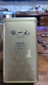 张一元茶叶茉莉花茶毛尖冷泡浓香型伴手茶礼送礼品特种200g金罐热门商品 实拍图