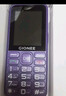 金立（Gionee）老年机4G全网通老年人手机全新款超长待机 大字体大声音大按键学生老人专用备用功能机G510 紫色 实拍图