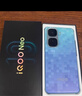 vivo iQOO Neo10 Pro+ 12GB+256GB 超级像素 骁龙8至尊版 2K Q10珠峰屏 国家补贴 学生 游戏 电竞手机 实拍图