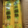 北大荒杂粮 玉米面条 粗粮主食 代餐黄面条 纯玉米面 挂面条 玉米面条200g 200g*20袋 实拍图