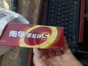 南孚混合装电池16粒 5号+7号 聚能环5代 适用遥控器/体脂秤/计算器/耳温枪/血糖仪等（单件包邮） 实拍图