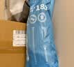 迪卡侬（DECATHLON）户外伞遮阳可折叠防晒防雨便携加固OVF银胶版-2368099 实拍图