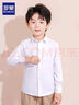 罗蒙儿童加绒白衬衫校园服饰款演出服 白色加绒衬衫 170 实拍图