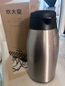炊大皇保温壶304不锈钢家用大容量水壶茶壶防滑底暖水壶 2.2L 实拍图
