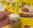 湾仔码头秘制豆沙包350g*2袋 20只早餐包子速食半成品面点生鲜 实拍图