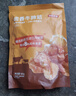 京东京造卤香牛蹄筋180g高蛋白零食卤牛肉筋头巴脑 牛肉筋 实拍图