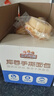 三只松鼠椰蓉手撕面包 早餐点心休闲零食酵母代餐饱腹食品整箱1000g/箱 实拍图
