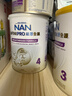 雀巢（Nestle）【官方授权】港版能恩全护低敏6HMO益生菌适度水解婴幼儿奶粉800g 【价保618】全护4段效期27年2月 实拍图
