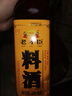 老才臣料酒500ml方瓶 黄酒酿造 酒香浓郁 去腥解膻 调味料酒 实拍图