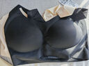 芬腾可安（FENTENGCARE）【2件装】固定乳胶杯无痕高弹裸感调整型收副乳内衣女无钢圈文胸 实拍图
