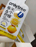 only tree冷榨柠檬液NFC柠檬汁0蔗糖0脂维C复合果汁饮料冲饮30g*50条 实拍图