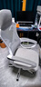 锦汐 电脑椅家用办公椅子靠背人体工学椅学习转椅老板座椅游戏电竞椅 【后躺+乳胶】白框灰网-店长推荐 实拍图