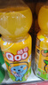 可口可乐（Coca-Cola）美汁源酷儿 Qoo 橙味果汁饮料 450ml*12瓶 新老包装随机发货 实拍图