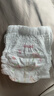 好奇（Huggies）铂金装小桃裤成长裤XXXL26片*4包(17kg以上)【透爽散热】 实拍图