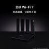 华为路由器WiFi6智能双频家用无线路由高速千兆穿墙王信号增强3000M无线速率Mesh智能手游加速全网通版 实拍图