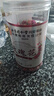 同仁堂（TRT）玫瑰花茶红玫瑰花干大朵胎玫瑰泡水养生花草茶110g 实拍图