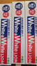 狮王（Lion）Whitewhite进口美白牙膏荷兰薄荷150g×3大白管去黄去牙渍 实拍图