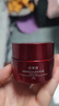 珀莱雅红宝石面霜滋润款50g抗皱紧致淡化细纹保湿乳液面霜 圣诞节礼物 实拍图