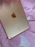 Apple 苹果 iPad 2/3/5/6/7/8/9/10/11代 二手平板电脑 iPad 6代 实拍图