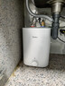 美的（Midea）7.6升储水式小厨宝台下电热水器家用45升一级能效京东自营2000W厨房热水宝国家补贴F7.6-20CB5(ES) 实拍图