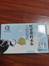 认养水牛奶儿童早餐奶4.0g蛋白吃甘蔗的全脂纯牛奶200ml*10盒×3箱 实拍图