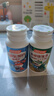 汤臣倍健牛初乳加钙咀嚼片礼盒60片*2瓶 4岁+儿童补钙片青少年 免疫球蛋白 实拍图