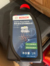 博世（BOSCH）通用型DOT4PLUS刹车油制动液离合器油汽车养护套装保养2L包安装 实拍图