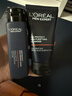 欧莱雅男士青春肌源紧致抗皱纹秋冬保湿补水乳液面部控油护肤品乳霜礼物 实拍图
