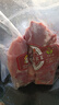 跑山密水农家新鲜前腿肉10斤 排酸猪前后臀尖 猪肉生鲜 源头直发 实拍图
