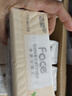 洁柔抽纸 粉Face柔韧3层120抽*24包  亲肤柔软 原生木浆面巾纸 整箱 实拍图