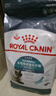 皇家猫粮 成猫猫粮 去毛球 IH34 通用粮 12月以上 2KG 实拍图