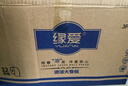 缘爱大卷纸商用卫生纸4层330克*12卷大盘纸商场酒店厕纸加厚整箱销售 实拍图