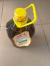 鲁花 【保真菜籽油】食用油 低芥酸特香菜籽油 5L  /桶   实拍图