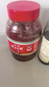 鹃城牌 红油郫县豆瓣酱1200g 餐饮大包装 辣椒酱 中华老字号 实拍图