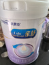 美赞臣 亲舒 婴儿乳蛋白部分水解配方奶粉 1段 850g*6罐 低适乳糖 实拍图