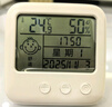 德力西电气（DELIXI ELECTRIC）家用室内温度计带笑脸婴儿房闹钟计时电子数显温湿度计温度表 实拍图