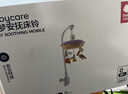 babycare新生儿床铃风铃婴儿床头铃安抚哄睡见面礼物宝宝玩具悬挂式充电款 实拍图