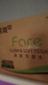 洁柔抽纸 粉Face柔韧3层110抽*48包 可湿水纸巾卫生纸 抽纸整箱 实拍图