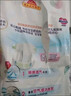 花王妙而舒纸尿裤S82片(4-8kg)新生儿小号婴儿尿不湿柔软亲肤安心锁水 实拍图