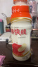 娃哈哈营养快线500g*15瓶整箱饮料大瓶含乳饮品儿童营养早餐奶饮品快线 原味500g*15瓶 实拍图