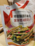 李窖主地窖酸甜小黄瓜300g 朝鲜族咸菜延边特产韩式拌菜开袋即食 实拍图