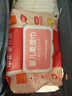 康贝 （Combi）湿巾婴儿湿厕纸PiPi专用柔湿巾宝宝湿纸巾 80片*3包婴童适用 实拍图