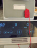 佑美U4Pro跑步机家庭用电动爬坡登山全折叠安静低音走步机健身房器材 实拍图