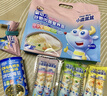 小鹿蓝蓝婴幼儿谷物肉蔬营养面450g 量贩元气款 热门商品儿童线面无盐 实拍图