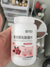 康恩贝益生菌蔓越莓女性益生菌调理妇科炎症乳酸杆菌妇科女士60片*1瓶 实拍图